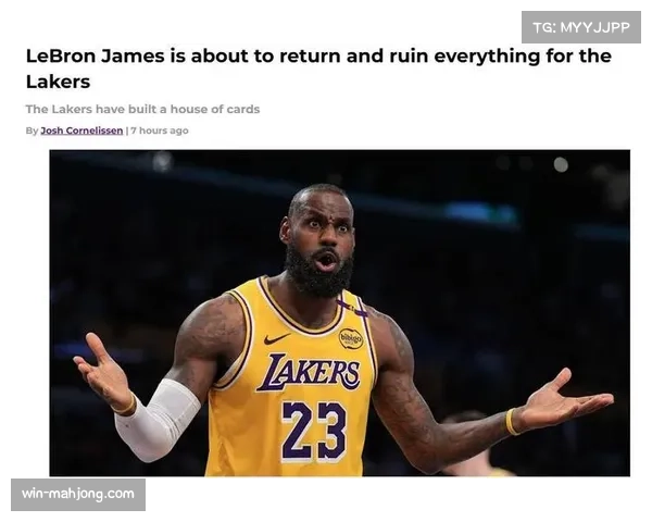 湖人进攻体系因詹姆斯复出升级 三持球核心共生成效显著